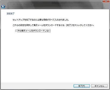 step-07